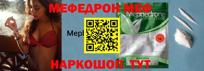 a pvp Анжеро-Судженск