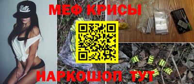 a pvp Анапа