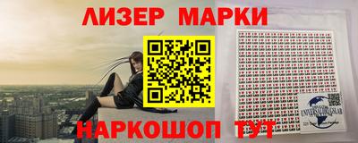 a pvp Анжеро-Судженск
