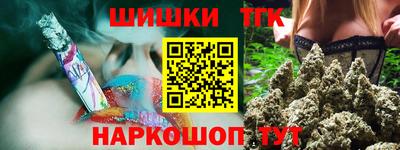 a pvp Анапа