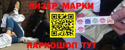 MDMA Ангарск