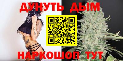 a pvp Анжеро-Судженск