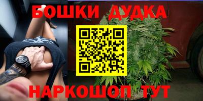 MDMA Ангарск