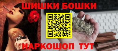 a pvp Анапа