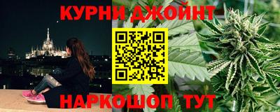 a pvp Анжеро-Судженск