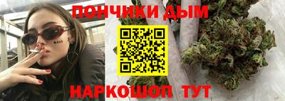 a pvp Анжеро-Судженск