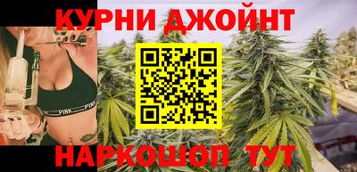 a pvp Анапа