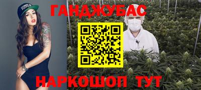 a pvp Анапа