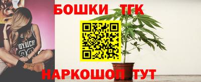 MDMA Ангарск