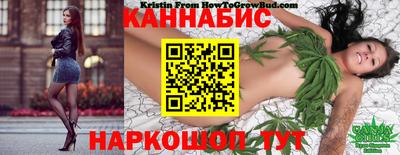 MDMA Ангарск