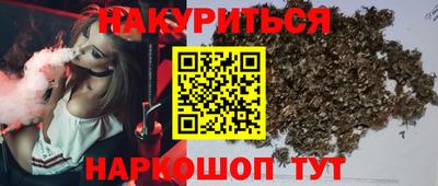 a pvp Анжеро-Судженск