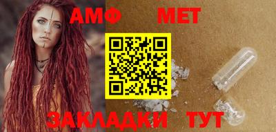 a pvp Анапа