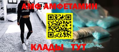 a pvp Анжеро-Судженск