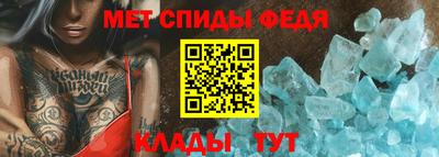a pvp Анжеро-Судженск