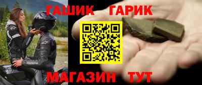 a pvp Анапа