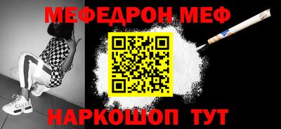 a pvp Анжеро-Судженск