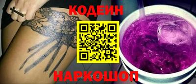 a pvp Анжеро-Судженск