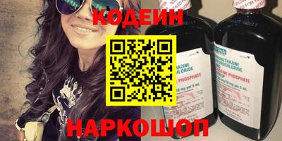 мдма Ачхой-Мартан