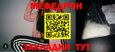 a pvp Анапа