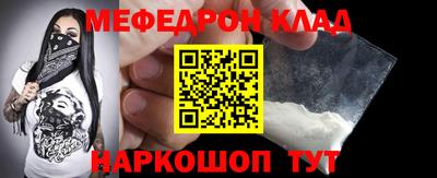 a pvp Анжеро-Судженск